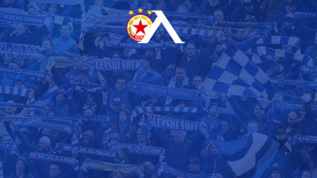 Левски пусна в свободна продажба билетите за ЦСКА